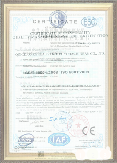 峨边手绘地图设计稿示例