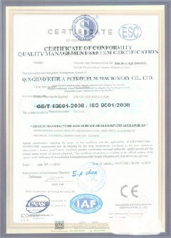 峨边智慧导览界面示例